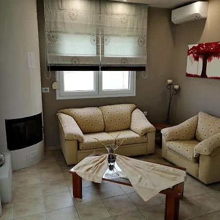 Villa Elioj House *